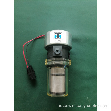 417059, 30-01108-04 Thermo King Original Parts Purse-Feel (12V)